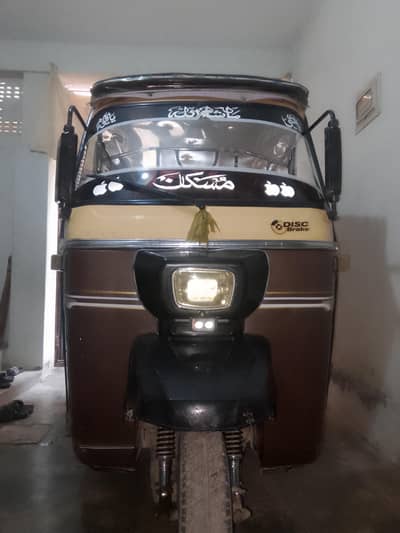 Sazgar rickshaw