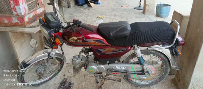 United CD 70 - 2025