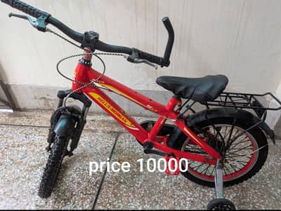 03244025862 ViP Kids Cycle Original Helux Morgan 10000