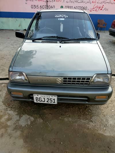 Suzuki Mehran VX 2013
