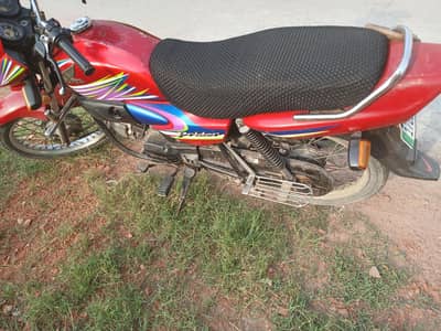 urgent bike sale