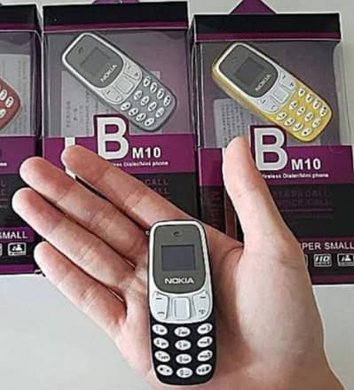Nokia Other Model