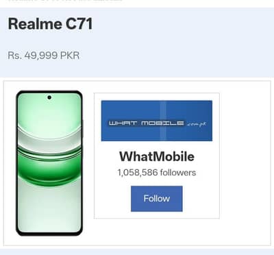 Realme C71 6+12+128 6300 mAh battery total genuine with box charge