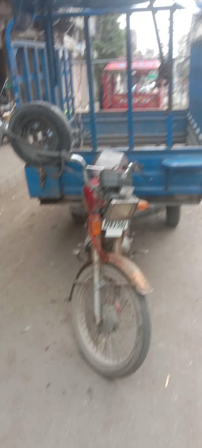 good condition hai