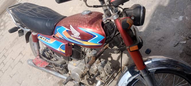 for sale