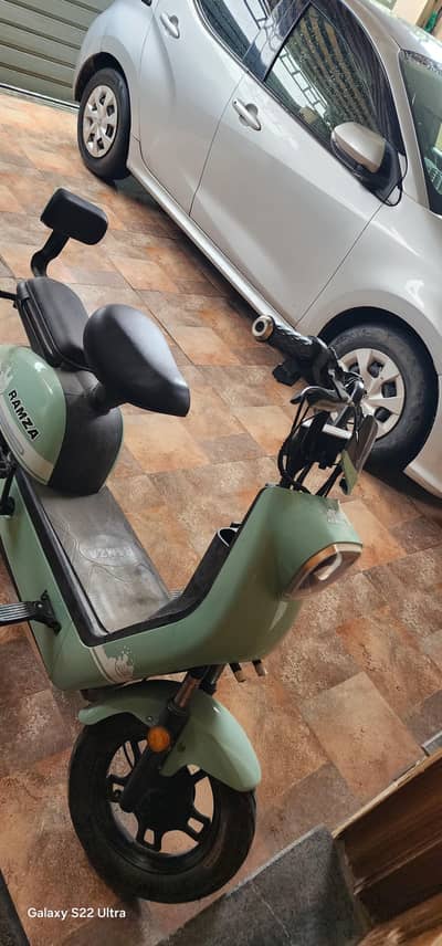 scooty ramza company