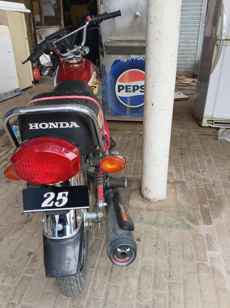 Honda 1