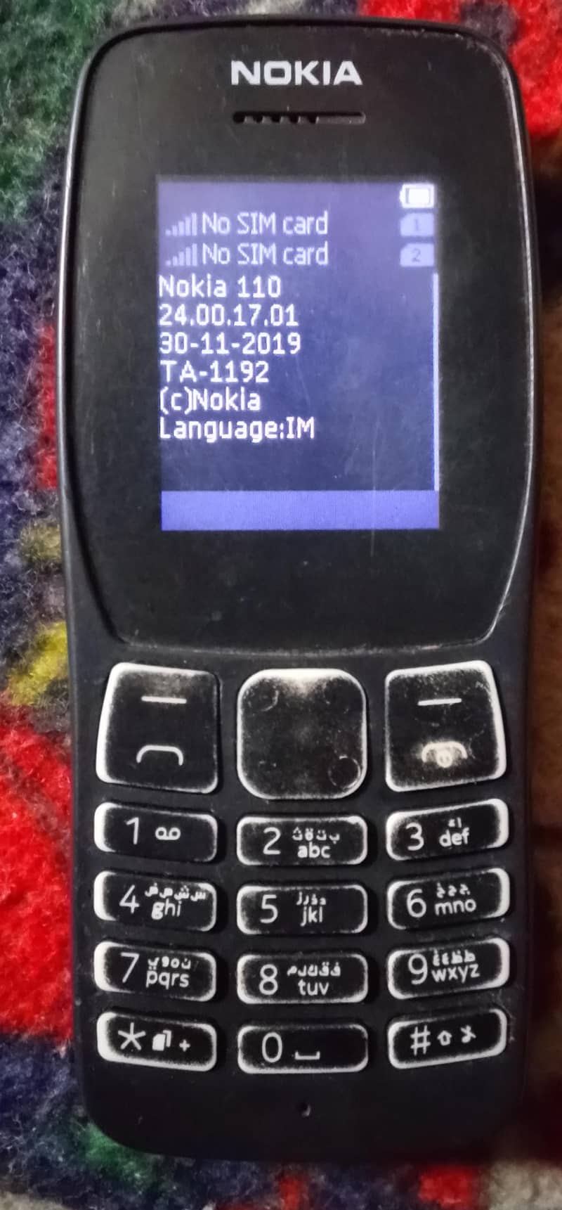 Nokia 110 2