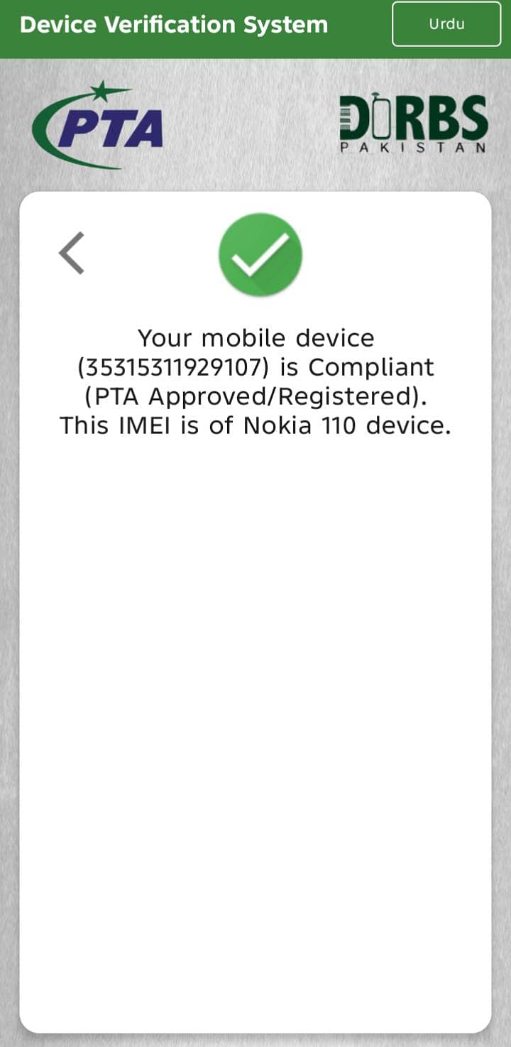 Nokia 110 5