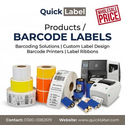 Barcode Labels | Color Labels | Ribbon | Care Labels | Tafeta
