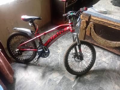 safari bicycle for sale
