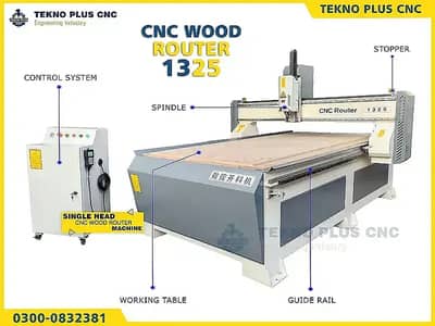 CNC Machine Wood Router Cutting Carving Engraving Machine For Sale