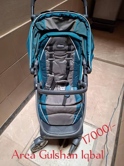 Pram Chico Brand (imported)