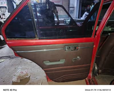Toyota Corona 1972