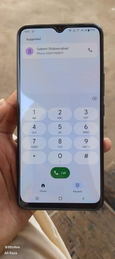 Vivo V20 SE ( exchange possible )