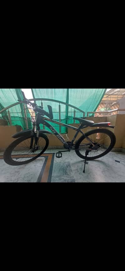 sk bile for sale