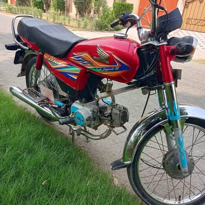 Honda bike for sale 03014110252
