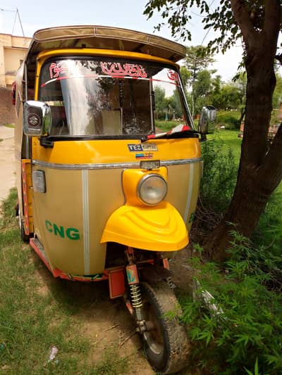 Tez Raftaar