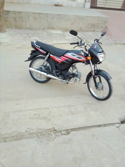 CD 70 DREAM FOR SALE