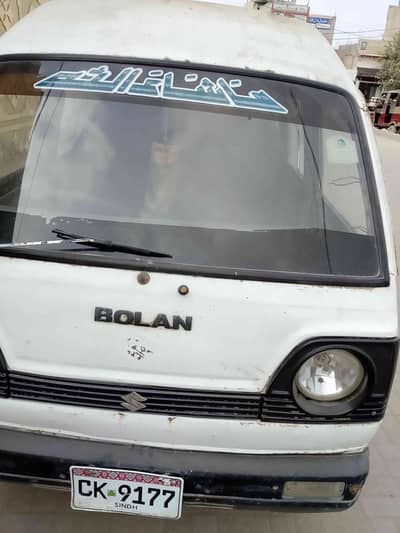 Asif