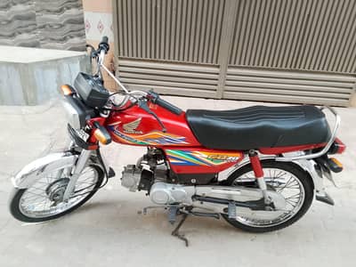 Honda CD 70 2020 model ha, all original documents hain