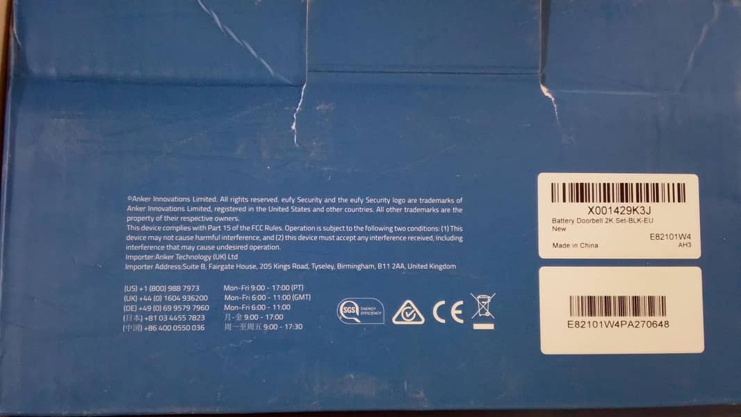 Door Bell Camera Eufy Security 4
