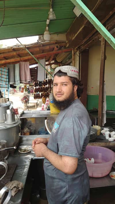 Ghulam Abbas