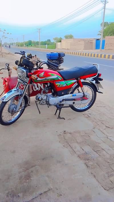 for sale