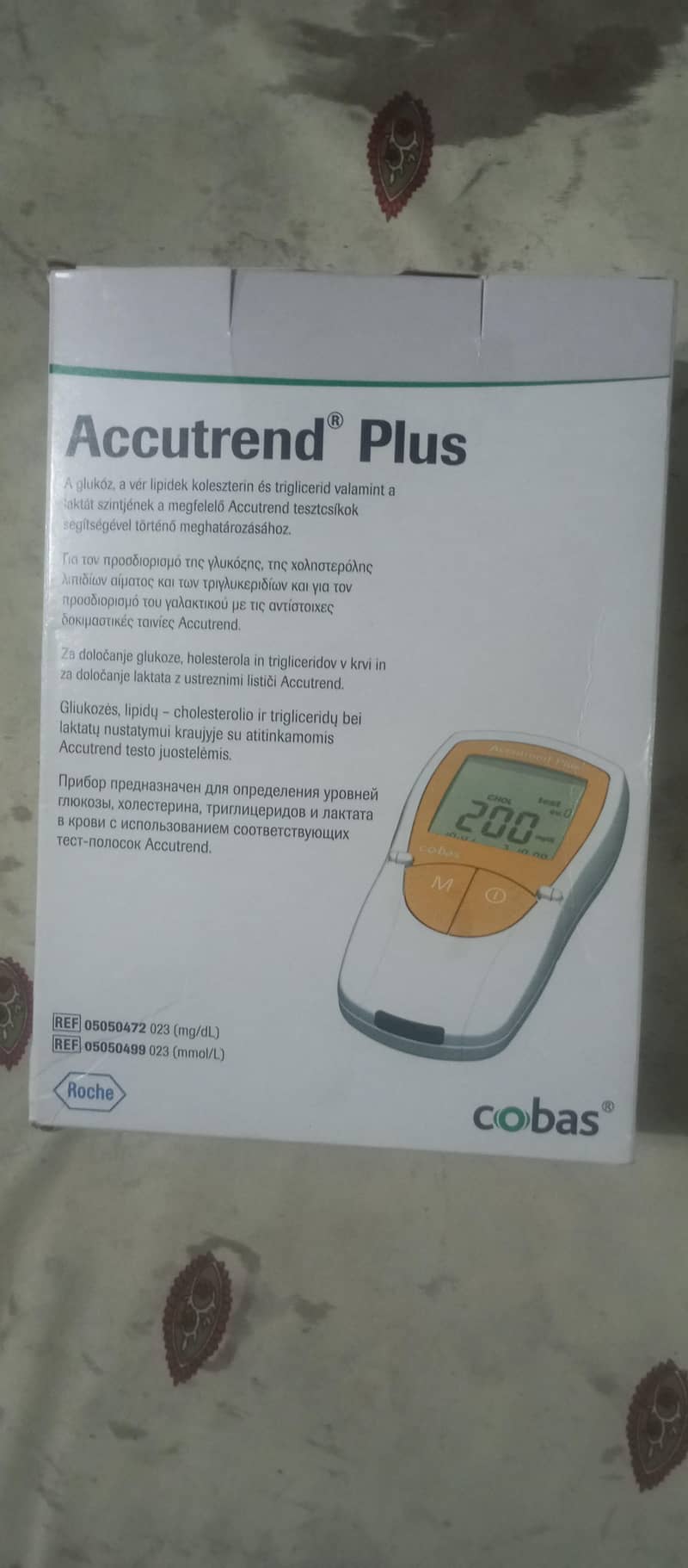 ACCUTREND PLUS ( Cholesterol machine) 0