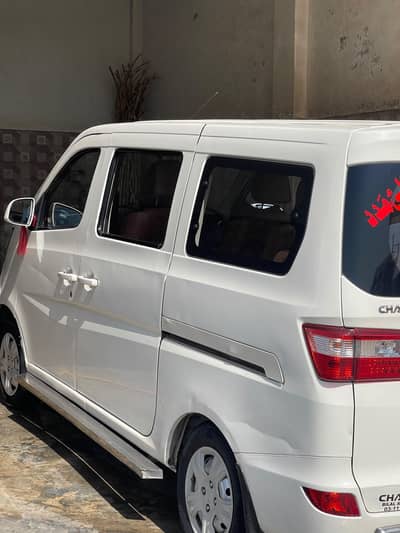 changan karwan 20/21 model  Total genuine