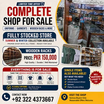 Complete Shop for Sale – Uniforms, Garments, Wooden Racks