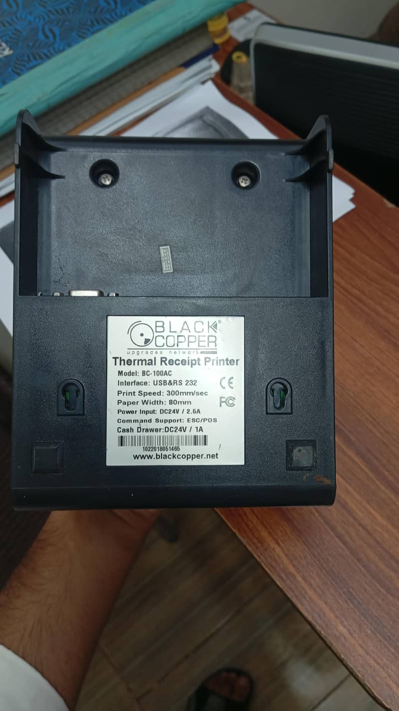 printer 1