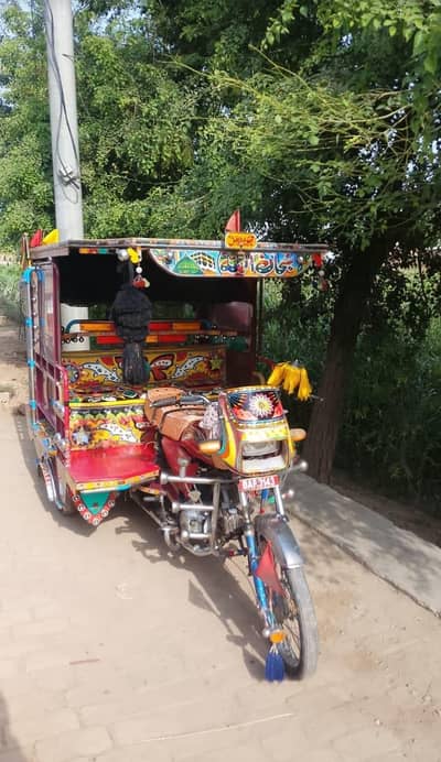 Raksha