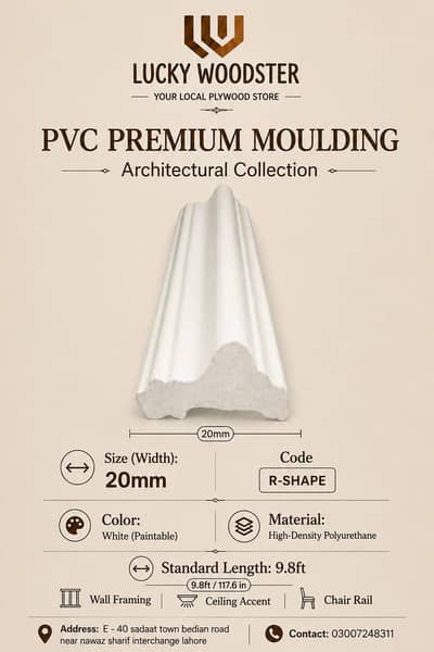 pvc wall moulding