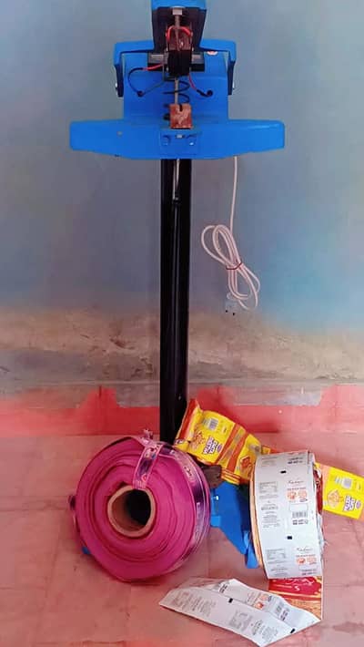 Urgent sale packing Machine