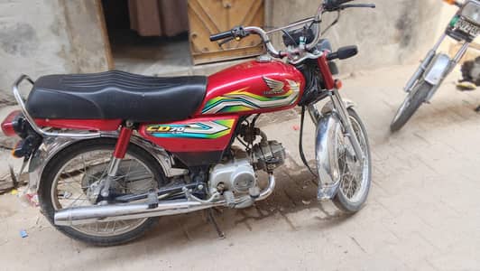 Honda 70 2022/2023