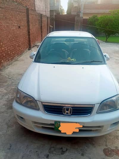 Family Cars