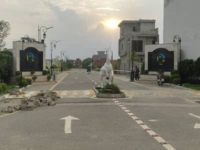 5 Marla Plot for Sale in Pine Enclave Phase 3, Lahore