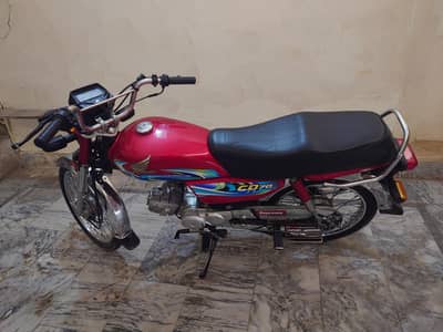 Honda CD 70
