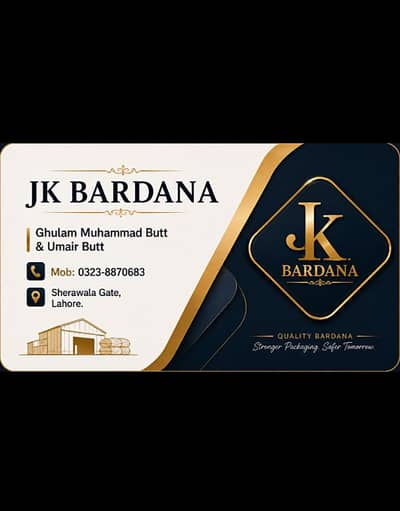 bardana