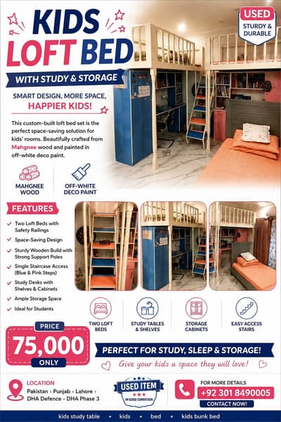 Bunk Beds for Kids, Kids Bunk Beds, Kids Furniture, Kids Study Table