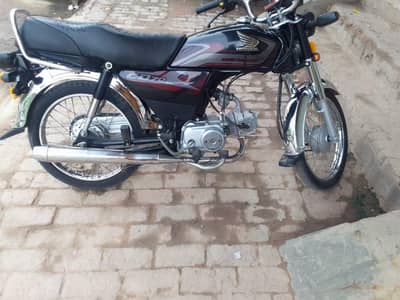 CD 70 new bike All OK