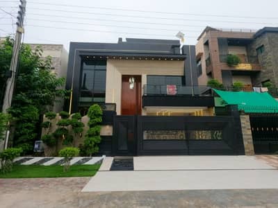 Get In Touch Now To Buy A House In Lahore