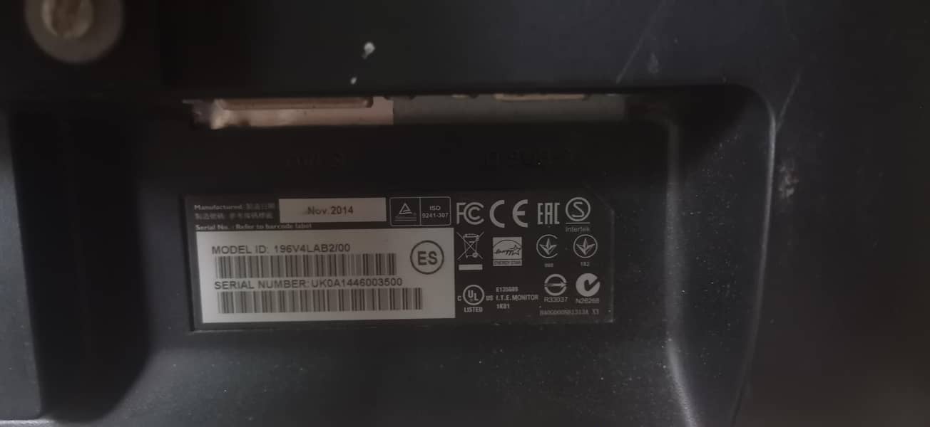philips lcd 1
