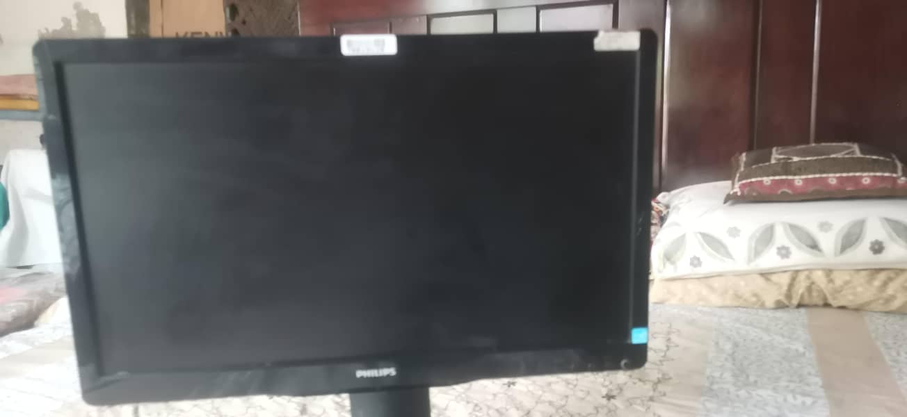 philips lcd 2