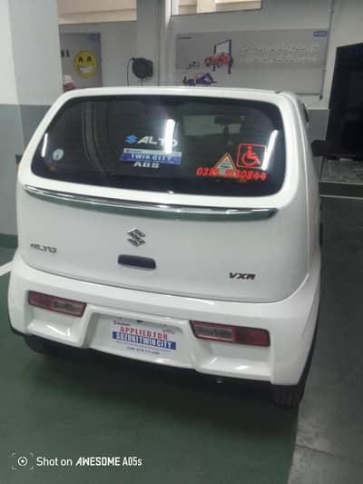 Suzuki Alto 2026