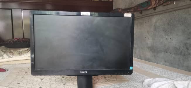 philips lcd
