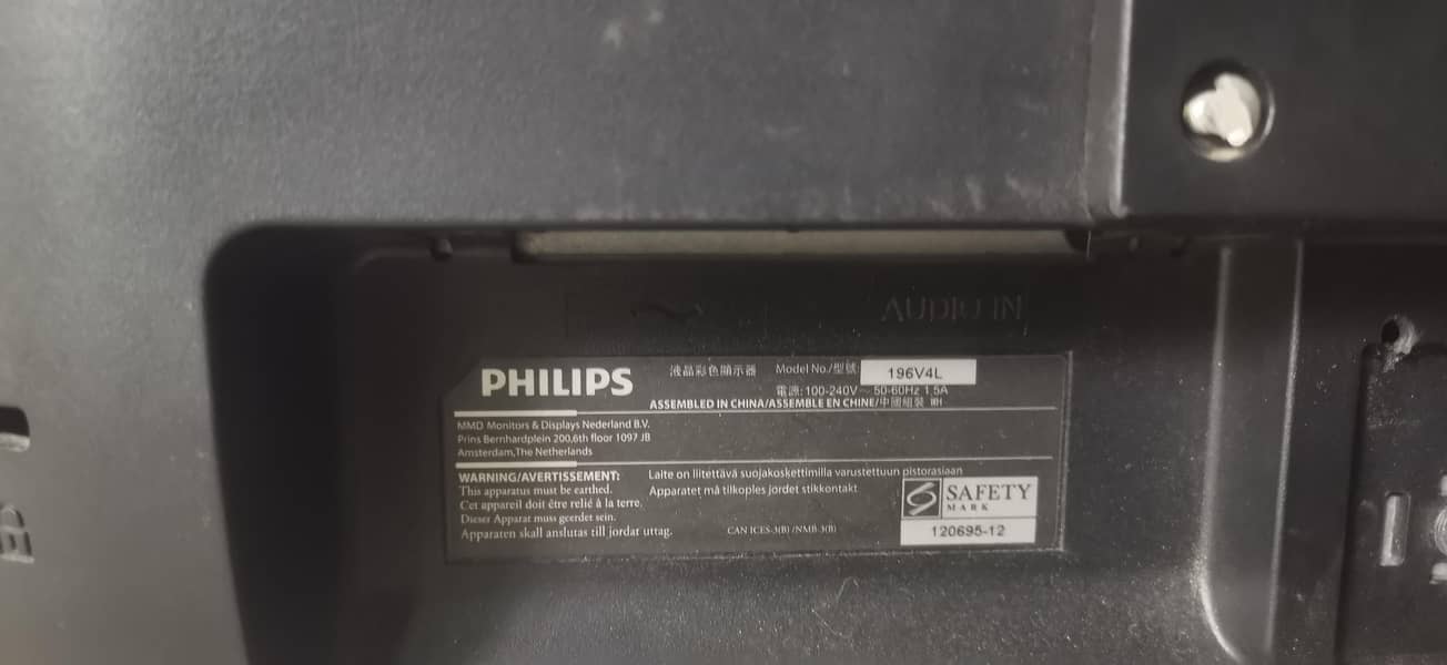 philips lcd 3