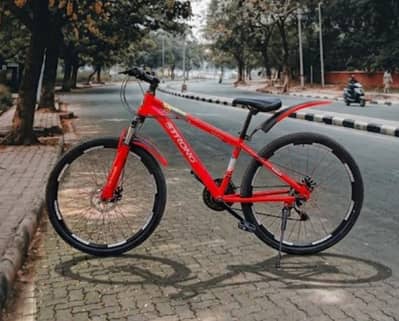 Bicycle For Sale