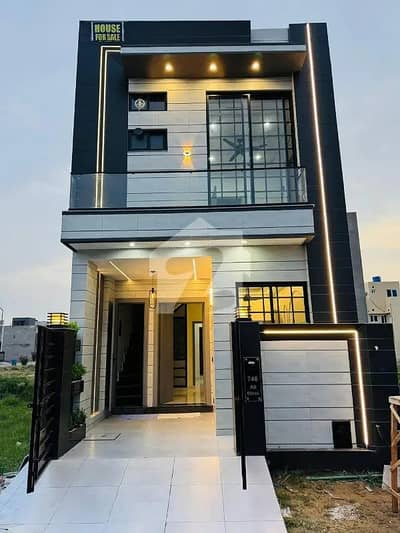Brand New 3 Marla House for Sale in Ali Block, Al Kabir Town Phase 2